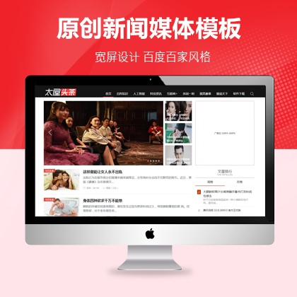選擇森竹服務(wù)，開(kāi)發(fā)少走彎路-洛陽(yáng)森竹軟件科技有限公司