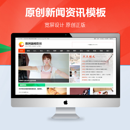 選擇森竹服務(wù)，開(kāi)發(fā)少走彎路-洛陽(yáng)森竹軟件科技有限公司